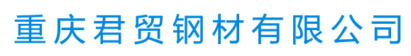 浙江省臺州市椒江楊司機(jī)械廠
